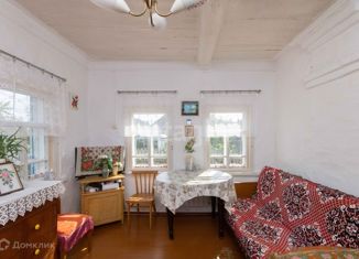 Дом на продажу, 40 м2, Ишим, Дорожная улица