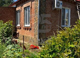 Продается дом, 47.7 м2, Краснодар, улица Герцена, 10, улица Герцена