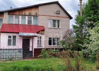 Продажа дома, 270 м2, поселок Научный Городок, Гвардейская улица, 22