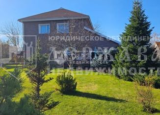 Продается дом, 334.6 м2, Кемеровская область, улица Греческая Деревня, 119