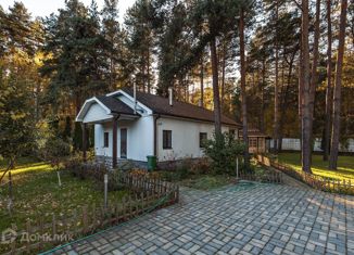 Продаю дом, 220 м2, Голицыно, квартал Южный, 69