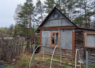 Дом на продажу, 15 м2, Челябинская область