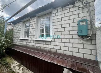 Продается дом, 45 м2, рабочий посёлок Чернянка, улица Чапаева