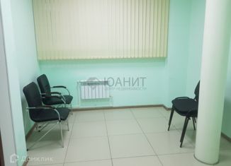 Аренда офиса, 300 м2, Ханты-Мансийск, улица Сирина, 78