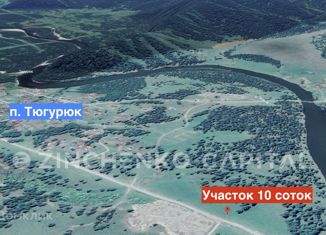 Продаю участок, 10 сот., поселок Тюгурюк, Центральная улица