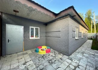 Продается дом, 244.7 м2, посёлок железнодорожной станции Высокая Гора, Пионерская улица, 60