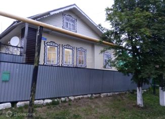 Продается дом, 89.4 м2, Татарстан, улица Хабибуллы Ибрагимова