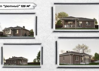 Продам дом, 125 м2, деревня Даниловское, 28Н-0563