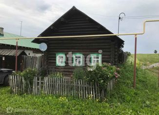 Продается дом, 27.9 м2, деревня Соколово