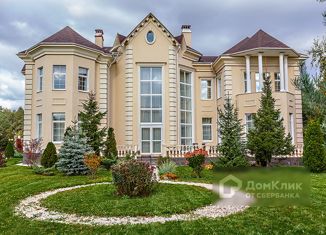 Продается дом, 600 м2, деревня Молоденово