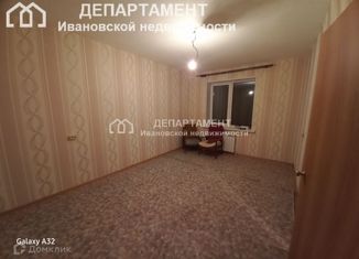 Продается 1-комнатная квартира, 29.7 м2, Ивановская область, улица Революции, 94