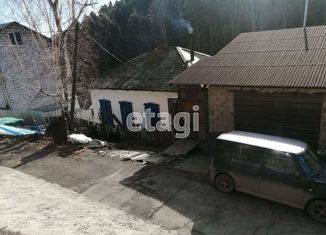 Дом на продажу, 54.6 м2, поселок Верхняя Базаиха