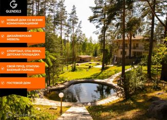 Продам дом, 550 м2, деревня Матокса, Центральная улица, 17