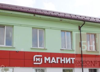 Офис в аренду, 249.97 м2, Берёзовский, улица Ленина, 2