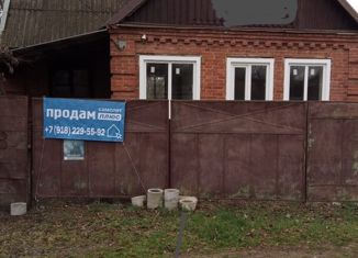 Продаю дом, 49 м2, станица Холмская, улица Гоголя, 106