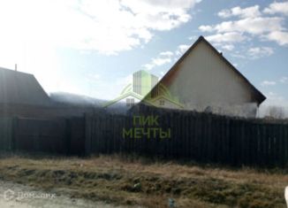 Продажа дома, 42 м2, сельское поселение Багдаринское