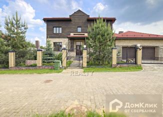 Продаю дом, 600 м2, деревня Глухово