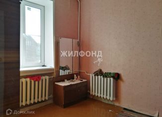 Продается трехкомнатная квартира, 62.5 м2, Новосибирск, Первомайский район, улица Лаврова, 9