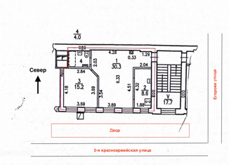 Сдается 2-комнатная квартира, 58.1 м2, Санкт-Петербург, 2-я Красноармейская улица, 9/3, 2-я Красноармейская улица