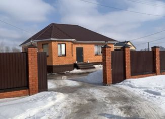 Продажа дома, 100 м2, деревня Малая Куликовка, Светлый переулок