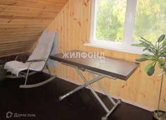 Продается дом, 90.6 м2, Новосибирск, Партизанская улица, метро Маршала Покрышкина