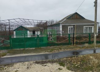 Продается дом, 94.8 м2, посёлок городского типа Октябрьское