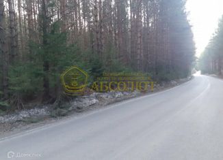 Земельный участок на продажу, 10.14 сот., Ревда