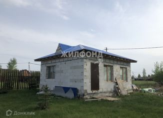 Дом на продажу, 42 м2, село Ярково