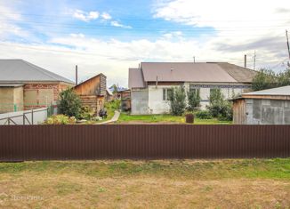 Продается дом, 43.7 м2, поселок Сибирские Огни, улица Гагарина, 4