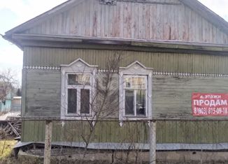 Продается дом, 36 м2, Калужская область, 3-й квартал, 10