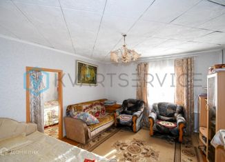 Продается дом, 70.4 м2, село Сосновка, улица Клары Цеткин