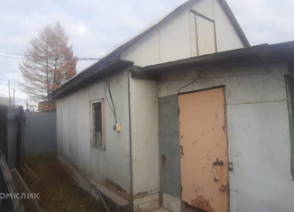 Продажа дома, 30 м2, СНТ Нептун