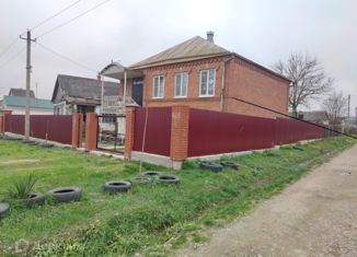 Продам дом, 129.6 м2, Абинск, улица Бойко