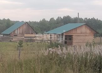 Продаю земельный участок, 9.9 сот., деревня Березкино