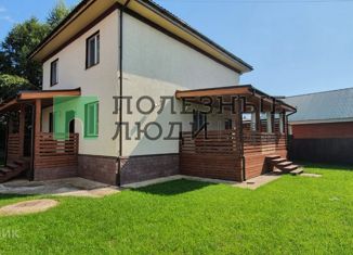 Дом на продажу, 180 м2, деревня Искино, Трассовая улица, 26