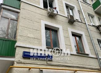 Продажа пятикомнатной квартиры, 90 м2, Москва, улица Анны Северьяновой, 3с3, метро Улица 1905 года