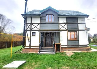 Продам дом, 126.9 м2, Чудово, Полевая улица, 15А