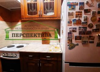 Продажа 1-комнатной квартиры, 22.7 м2, Артём, улица Бабушкина, 4/1