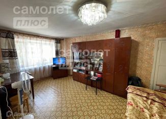 Продам 2-комнатную квартиру, 43 м2, Забайкальский край, улица 9 Января, 20