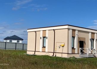 Продажа земельного участка, 8.08 сот., деревня Новые Черницы, 41К-277