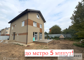 Продаю дом, 220 м2, деревня Новогрязново, улица 8-я Линия