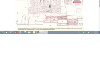 Продается земельный участок, 10.9 сот., село Ребровка, Кучерявая улица