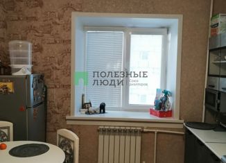 Продажа однокомнатной квартиры, 32.5 м2, Нерюнгри, улица Кравченко, 19/3