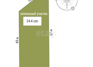 Продаю участок, 14.4 сот., поселок городского типа Зуя