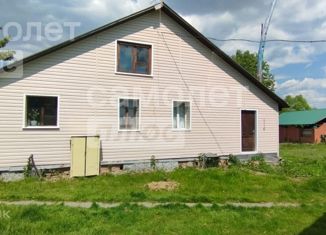 Дом на продажу, 78.2 м2, деревня Княжево