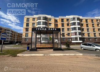 Продажа 1-комнатной квартиры, 34 м2, Оренбург, улица Ильи Глазунова, 11, ЖК Гранд Парк