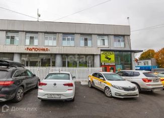 Продам офис, 250.5 м2, Москва, Болотниковская улица, 21с3, район Зюзино