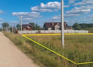 Земельный участок на продажу, 30 сот., село Сабынино