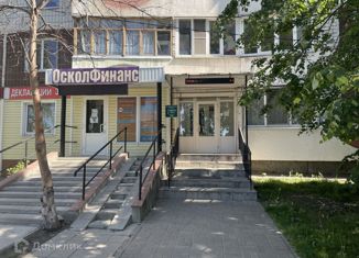 Сдаю в аренду офис, 25 м2, Старый Оскол, микрорайон Восточный, 1