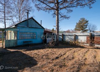 Продается дом, 34.2 м2, Забайкальский край